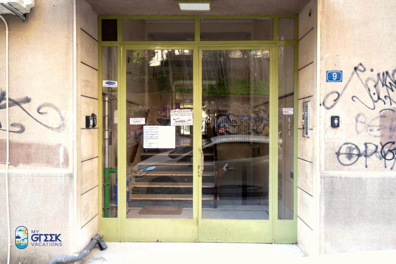 The Spiritual Athens Apartment Exterior photo